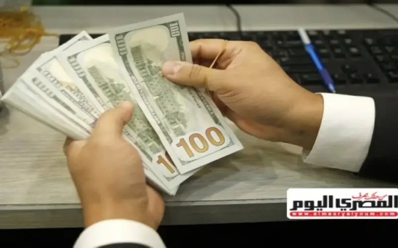 أسعار الدولار الأمريكي اليوم الجمعة 10 إبريل 2026 تحديثات مباشرة وسوقيّة عالمية